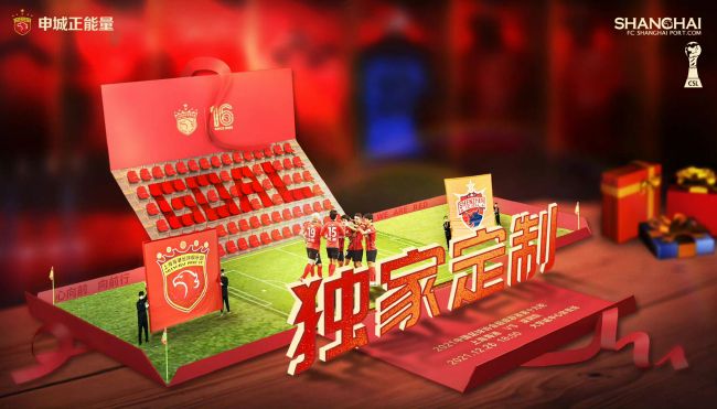 爱如潮水高清视频动漫免费观看